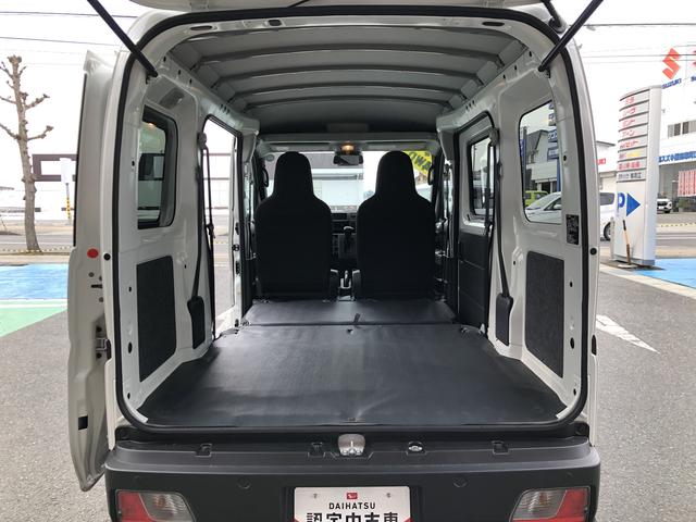 ハイゼットカーゴＤＸ　４ＷＤ　走行距離５８０ｋｍ・ＡＭ／ＦＭラジオ４ＷＤ　スマートアシスト　マニュアルエアコン　ＡＭ／ＦＭラジオ　キーレスエントリー　セパレートシート（山形県）の中古車