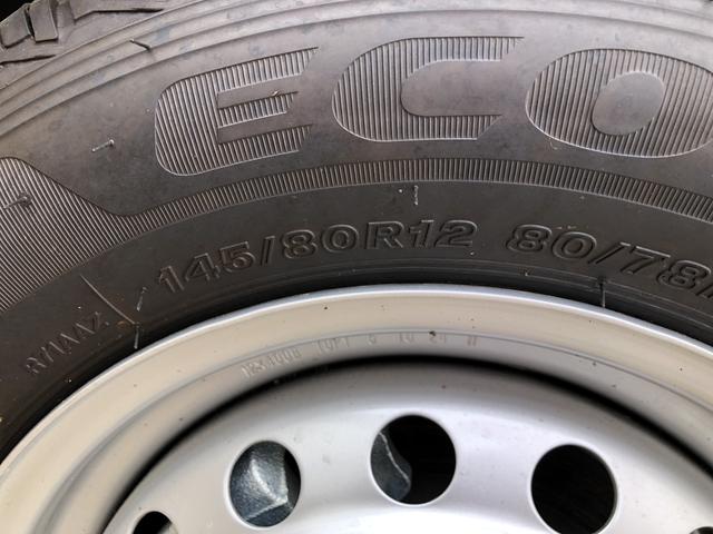 ハイゼットカーゴＤＸ　４ＷＤ　走行距離５８０ｋｍ・ＡＭ／ＦＭラジオ４ＷＤ　スマートアシスト　マニュアルエアコン　ＡＭ／ＦＭラジオ　キーレスエントリー　セパレートシート（山形県）の中古車