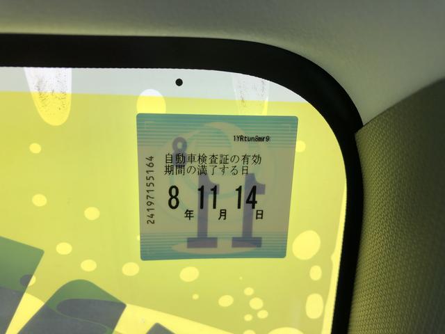 ハイゼットカーゴＤＸ　４ＷＤ　走行距離５８０ｋｍ・ＡＭ／ＦＭラジオ４ＷＤ　スマートアシスト　マニュアルエアコン　ＡＭ／ＦＭラジオ　キーレスエントリー　セパレートシート（山形県）の中古車