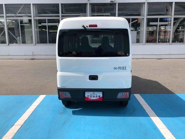 ハイゼットカーゴＤＸ　４ＷＤ　走行距離９２２ｋｍ・ＡＭ／ＦＭラジオ４ＷＤ　スマートアシスト　ＡＭ／ＦＭラジオ　コーナーセンサー　スチールホイール　マニュアルエアコン　キーレスエントリー　アイドリングストップ（山形県）の中古車