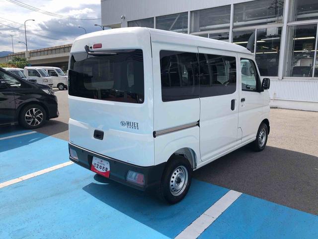 ハイゼットカーゴＤＸ　４ＷＤ　走行距離９２２ｋｍ・ＡＭ／ＦＭラジオ４ＷＤ　スマートアシスト　ＡＭ／ＦＭラジオ　コーナーセンサー　スチールホイール　マニュアルエアコン　キーレスエントリー　アイドリングストップ（山形県）の中古車