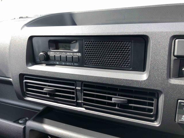 ハイゼットカーゴＤＸ　４ＷＤ　走行距離９２２ｋｍ・ＡＭ／ＦＭラジオ４ＷＤ　スマートアシスト　ＡＭ／ＦＭラジオ　コーナーセンサー　スチールホイール　マニュアルエアコン　キーレスエントリー　アイドリングストップ（山形県）の中古車