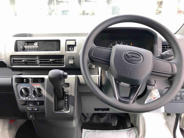 ハイゼットカーゴＤＸ　４ＷＤ　走行距離９２２ｋｍ・ＡＭ／ＦＭラジオ４ＷＤ　スマートアシスト　ＡＭ／ＦＭラジオ　コーナーセンサー　スチールホイール　マニュアルエアコン　キーレスエントリー　アイドリングストップ（山形県）の中古車