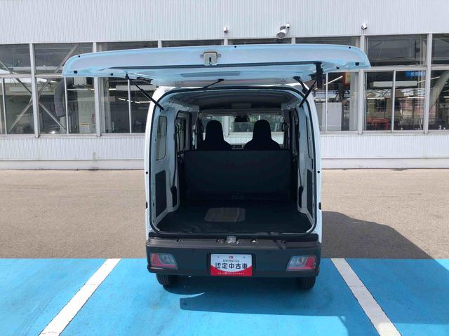 ハイゼットカーゴＤＸ　４ＷＤ　走行距離９２２ｋｍ・ＡＭ／ＦＭラジオ４ＷＤ　スマートアシスト　ＡＭ／ＦＭラジオ　コーナーセンサー　スチールホイール　マニュアルエアコン　キーレスエントリー　アイドリングストップ（山形県）の中古車