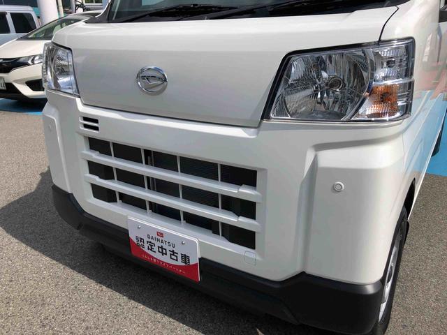 ハイゼットカーゴＤＸ　４ＷＤ　走行距離９２２ｋｍ・ＡＭ／ＦＭラジオ４ＷＤ　スマートアシスト　ＡＭ／ＦＭラジオ　コーナーセンサー　スチールホイール　マニュアルエアコン　キーレスエントリー　アイドリングストップ（山形県）の中古車