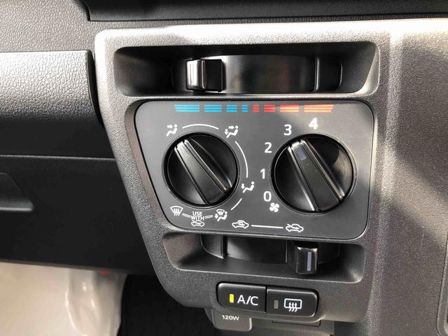 ハイゼットカーゴＤＸ　４ＷＤ　走行距離９２２ｋｍ・ＡＭ／ＦＭラジオ４ＷＤ　スマートアシスト　ＡＭ／ＦＭラジオ　コーナーセンサー　スチールホイール　マニュアルエアコン　キーレスエントリー　アイドリングストップ（山形県）の中古車