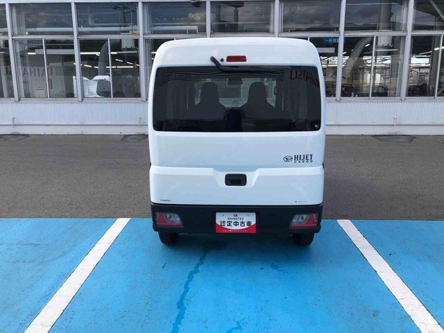 ハイゼットカーゴＤＸ　４ＷＤ　走行距離９９４ｋｍ・ＡＭ／ＦＭラジオ４ＷＤ　スマートアシスト　ＡＭ／ＦＭラジオ　コーナーセンサー　マニュアルエアコン　キーレスエントリー　アイドリングストップ（山形県）の中古車