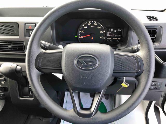 ハイゼットカーゴＤＸ　４ＷＤ　走行距離９９４ｋｍ・ＡＭ／ＦＭラジオ４ＷＤ　スマートアシスト　ＡＭ／ＦＭラジオ　コーナーセンサー　マニュアルエアコン　キーレスエントリー　アイドリングストップ（山形県）の中古車