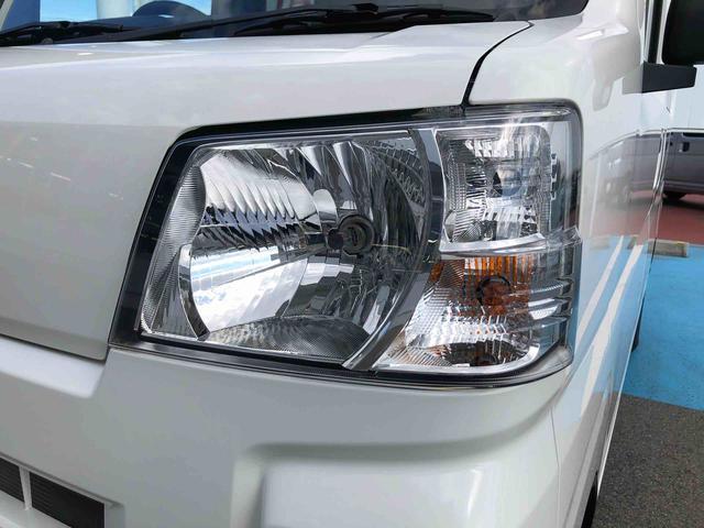 ハイゼットカーゴＤＸ　４ＷＤ　走行距離９９４ｋｍ・ＡＭ／ＦＭラジオ４ＷＤ　スマートアシスト　ＡＭ／ＦＭラジオ　コーナーセンサー　マニュアルエアコン　キーレスエントリー　アイドリングストップ（山形県）の中古車