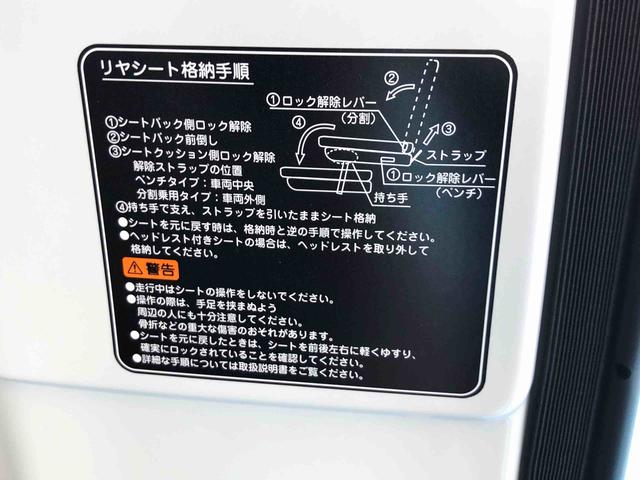 ハイゼットカーゴＤＸ　４ＷＤ　走行距離９９４ｋｍ・ＡＭ／ＦＭラジオ４ＷＤ　スマートアシスト　ＡＭ／ＦＭラジオ　コーナーセンサー　マニュアルエアコン　キーレスエントリー　アイドリングストップ（山形県）の中古車