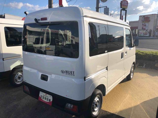 ハイゼットカーゴＤＸ　４ＷＤ　走行距離４７５ｋｍ４ＷＤ　スマートアシスト　キーレスエントリー　ＡＭ／ＦＭラジオ　マニュアルエアコン　コーナーセンサー　スライドドア　アイドリングストップ（山形県）の中古車