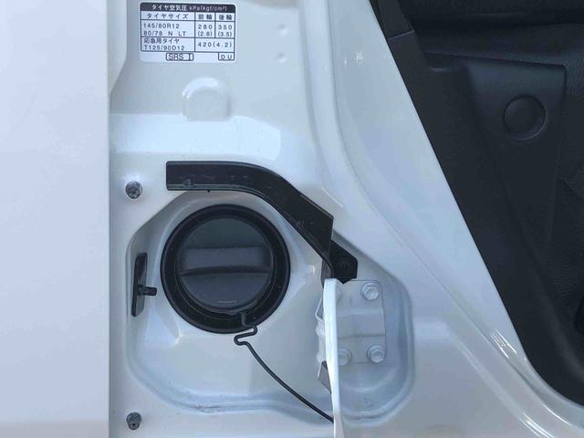 ハイゼットカーゴＤＸ　４ＷＤ　走行距離４７５ｋｍ４ＷＤ　スマートアシスト　キーレスエントリー　ＡＭ／ＦＭラジオ　マニュアルエアコン　コーナーセンサー　スライドドア　アイドリングストップ（山形県）の中古車