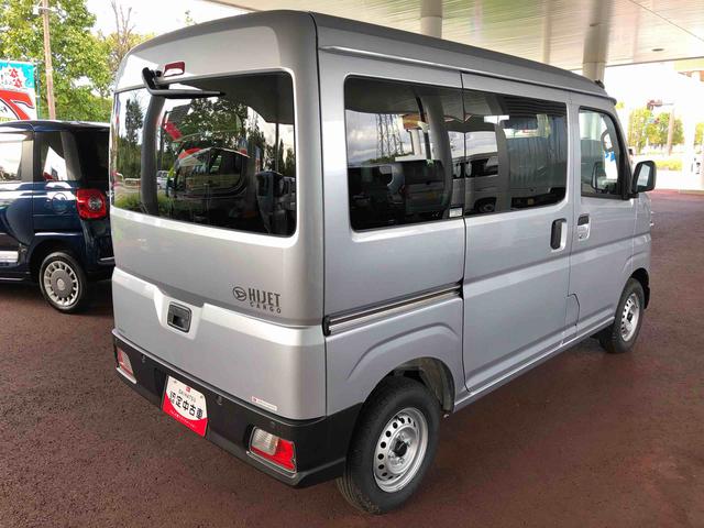 ハイゼットカーゴDX 4WD 走行距離456km4WD スマートアシスト AM/FMラジオ キーレスエントリー コーナーセンサー マニュアルエアコン アイドリングストップ(山形県)の中古車