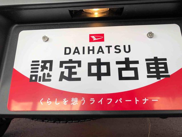 ハイゼットカーゴＤＸ　４ＷＤ　走行距離４５６ｋｍ４ＷＤ　スマートアシスト　ＡＭ／ＦＭラジオ　キーレスエントリー　コーナーセンサー　マニュアルエアコン　アイドリングストップ（山形県）の中古車