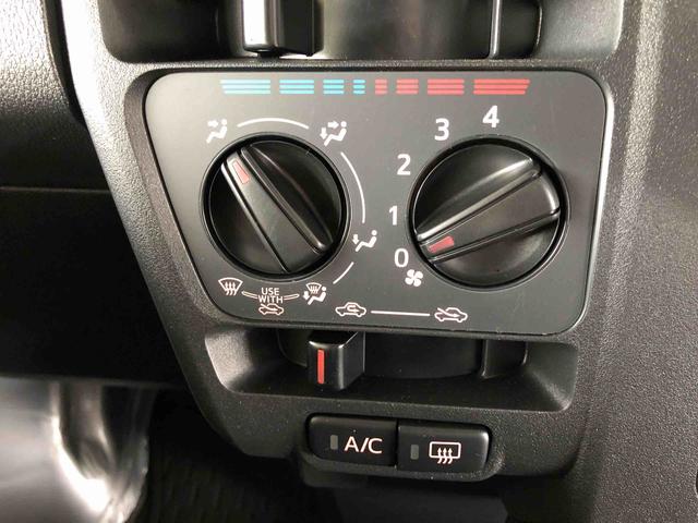 ハイゼットカーゴＤＸ　４ＷＤ　走行距離４５６ｋｍ４ＷＤ　スマートアシスト　ＡＭ／ＦＭラジオ　キーレスエントリー　コーナーセンサー　マニュアルエアコン　アイドリングストップ（山形県）の中古車