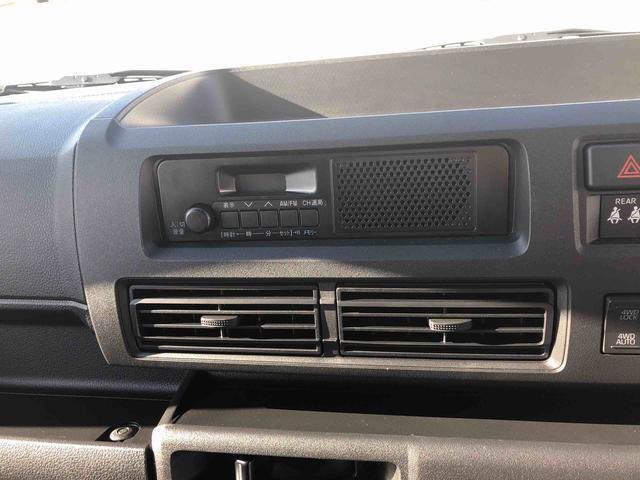 ハイゼットカーゴＤＸ　４ＷＤ　走行距離６５８ｋｍ４ＷＤ　スマートアシスト　マニュアルエアコン　ＡＭ／ＦＭラジオ　スチールホイール　キーレスエントリー　コーナーセンサー（山形県）の中古車