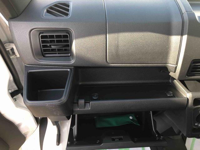 ハイゼットカーゴＤＸ　４ＷＤ　走行距離６５８ｋｍ４ＷＤ　スマートアシスト　マニュアルエアコン　ＡＭ／ＦＭラジオ　スチールホイール　キーレスエントリー　コーナーセンサー（山形県）の中古車