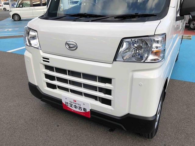 ハイゼットカーゴＤＸ　４ＷＤ　走行距離３４８ｋｍ・ＡＭ／ＦＭラジオ４ＷＤ　スマートアシスト　コーナーセンサー　アイドリングストップ　マニュアルエアコン　ＡＭ／ＦＭラジオ　キーレスエントリー（山形県）の中古車