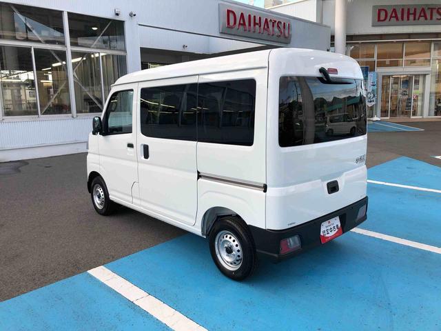 ハイゼットカーゴＤＸ　４ＷＤ　走行距離３４８ｋｍ・ＡＭ／ＦＭラジオ４ＷＤ　スマートアシスト　コーナーセンサー　アイドリングストップ　マニュアルエアコン　ＡＭ／ＦＭラジオ　キーレスエントリー（山形県）の中古車