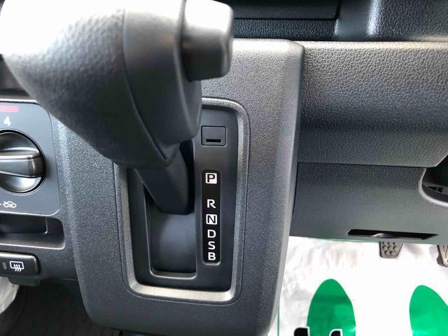 ハイゼットカーゴＤＸ　４ＷＤ　走行距離３４８ｋｍ・ＡＭ／ＦＭラジオ４ＷＤ　スマートアシスト　コーナーセンサー　アイドリングストップ　マニュアルエアコン　ＡＭ／ＦＭラジオ　キーレスエントリー（山形県）の中古車