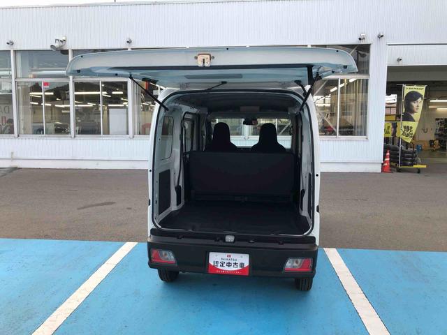 ハイゼットカーゴＤＸ　４ＷＤ　走行距離３４８ｋｍ・ＡＭ／ＦＭラジオ４ＷＤ　スマートアシスト　コーナーセンサー　アイドリングストップ　マニュアルエアコン　ＡＭ／ＦＭラジオ　キーレスエントリー（山形県）の中古車