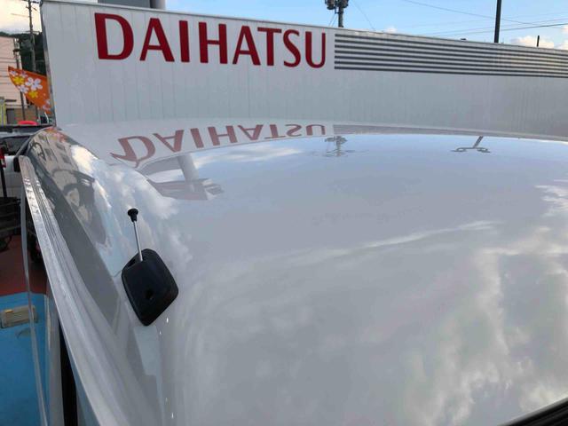 ハイゼットカーゴＤＸ　４ＷＤ　走行距離３４８ｋｍ・ＡＭ／ＦＭラジオ４ＷＤ　スマートアシスト　コーナーセンサー　アイドリングストップ　マニュアルエアコン　ＡＭ／ＦＭラジオ　キーレスエントリー（山形県）の中古車