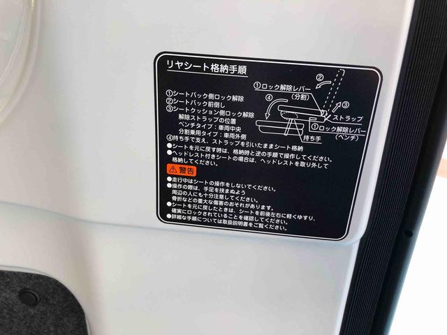 ハイゼットカーゴＤＸ　４ＷＤ　走行距離３４８ｋｍ・ＡＭ／ＦＭラジオ４ＷＤ　スマートアシスト　コーナーセンサー　アイドリングストップ　マニュアルエアコン　ＡＭ／ＦＭラジオ　キーレスエントリー（山形県）の中古車