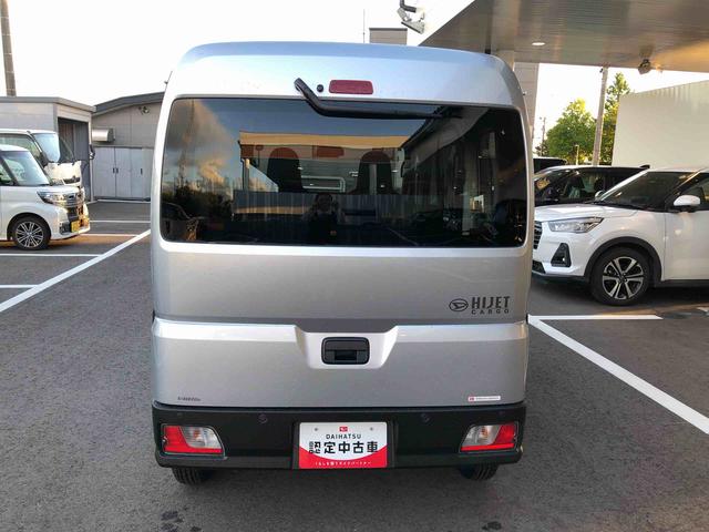 ハイゼットカーゴDX 4WD 走行距離524km・CDチューナー4WD スマートアシスト CDチューナー マニュアルエアコン スチールホイール コーナーセンサー キーレスエントリー(山形県)の中古車