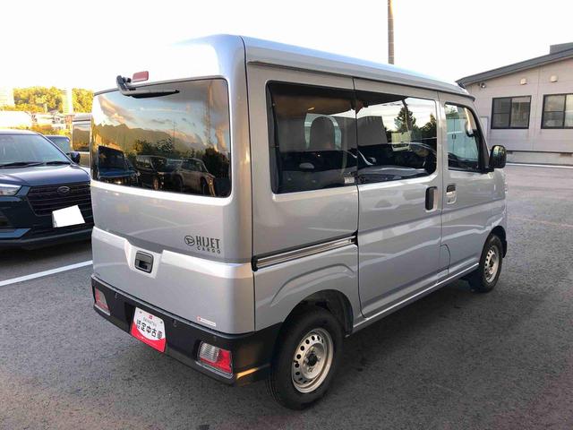 ハイゼットカーゴDX 4WD 走行距離524km・CDチューナー4WD スマートアシスト CDチューナー マニュアルエアコン スチールホイール コーナーセンサー キーレスエントリー(山形県)の中古車