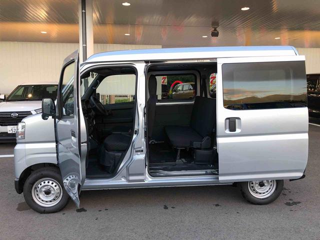 ハイゼットカーゴＤＸ　４ＷＤ　走行距離５２４ｋｍ・ＣＤチューナー４ＷＤ　スマートアシスト　ＣＤチューナー　マニュアルエアコン　スチールホイール　コーナーセンサー　キーレスエントリー（山形県）の中古車