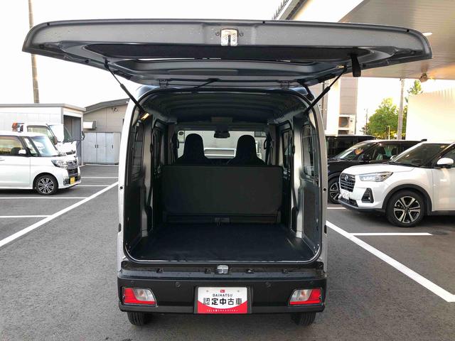ハイゼットカーゴＤＸ　４ＷＤ　走行距離５２４ｋｍ・ＣＤチューナー４ＷＤ　スマートアシスト　ＣＤチューナー　マニュアルエアコン　スチールホイール　コーナーセンサー　キーレスエントリー（山形県）の中古車