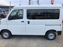 （山形県）の中古車