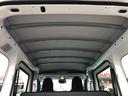 （山形県）の中古車