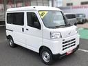 ４ＷＤ　スマートアシスト　マニュアルエアコン　ＡＭ／ＦＭラジオ　キーレスエントリー　セパレートシート（山形県）の中古車