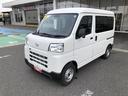 ４ＷＤ　スマートアシスト　マニュアルエアコン　ＡＭ／ＦＭラジオ　キーレスエントリー　セパレートシート（山形県）の中古車