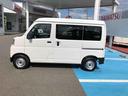 ４ＷＤ　スマートアシスト　ＡＭ／ＦＭラジオ　コーナーセンサー　スチールホイール　マニュアルエアコン　キーレスエントリー　アイドリングストップ（山形県）の中古車