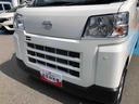 ４ＷＤ　スマートアシスト　ＡＭ／ＦＭラジオ　コーナーセンサー　スチールホイール　マニュアルエアコン　キーレスエントリー　アイドリングストップ（山形県）の中古車