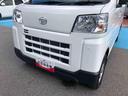 ４ＷＤ　スマートアシスト　ＡＭ／ＦＭラジオ　コーナーセンサー　マニュアルエアコン　キーレスエントリー　アイドリングストップ（山形県）の中古車