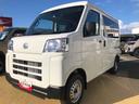 ４ＷＤ　スマートアシスト　キーレスエントリー　ＡＭ／ＦＭラジオ　マニュアルエアコン　コーナーセンサー　スライドドア　アイドリングストップ（山形県）の中古車