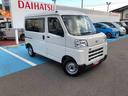 ４ＷＤ　スマートアシスト　コーナーセンサー　アイドリングストップ　マニュアルエアコン　ＡＭ／ＦＭラジオ　キーレスエントリー（山形県）の中古車