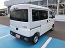 ４ＷＤ　スマートアシスト　コーナーセンサー　アイドリングストップ　マニュアルエアコン　ＡＭ／ＦＭラジオ　キーレスエントリー（山形県）の中古車