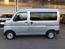 ４ＷＤ　スマートアシスト　ＣＤチューナー　マニュアルエアコン　スチールホイール　コーナーセンサー　キーレスエントリー（山形県）の中古車