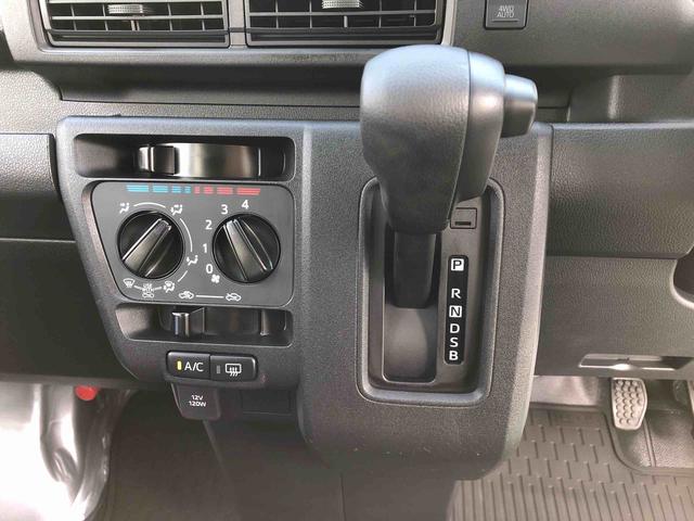 ハイゼットカーゴＤＸ　４ＷＤ　走行距離５３６ｋｍ４ＷＤ　スマートアシスト　マニュアルエアコン　コーナーセンサー　キーレスエントリー　スチールホイール　アイドリングストップ（山形県）の中古車