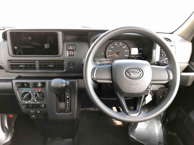 ハイゼットカーゴＤＸ　４ＷＤ　走行距離５３６ｋｍ４ＷＤ　スマートアシスト　マニュアルエアコン　コーナーセンサー　キーレスエントリー　スチールホイール　アイドリングストップ（山形県）の中古車