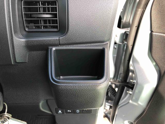 ハイゼットカーゴＤＸ　４ＷＤ　走行距離５３６ｋｍ４ＷＤ　スマートアシスト　マニュアルエアコン　コーナーセンサー　キーレスエントリー　スチールホイール　アイドリングストップ（山形県）の中古車