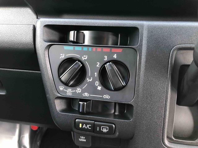 ハイゼットカーゴＤＸ　４ＷＤ　走行距離５３６ｋｍ４ＷＤ　スマートアシスト　マニュアルエアコン　コーナーセンサー　キーレスエントリー　スチールホイール　アイドリングストップ（山形県）の中古車