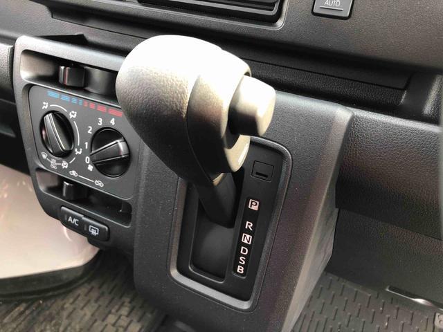 ハイゼットカーゴＤＸ　４ＷＤ４ＷＤ　ＡＭ／ＦＭラジオ　キーレスエントリー　オーバーヘッドシェルフ　マニュアルエアコン　スマートアシスト（山形県）の中古車