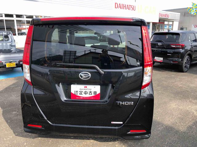 トールＧ　４ＷＤ　走行距離９３６０ｋｍ４ＷＤ　スマートアシスト　ＬＥＤリヤランプ　１４インチフルホイールキャップ　ステアリングスイッチ　プッシュボタンスタート　キーフリーシステム（山形県）の中古車