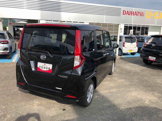 トールＧ　４ＷＤ　走行距離９３６０ｋｍ４ＷＤ　スマートアシスト　ＬＥＤリヤランプ　１４インチフルホイールキャップ　ステアリングスイッチ　プッシュボタンスタート　キーフリーシステム（山形県）の中古車