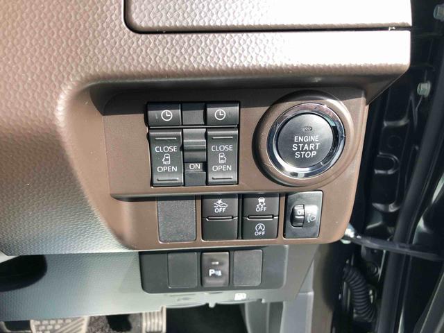 トールＧ　４ＷＤ　走行距離９３６０ｋｍ４ＷＤ　スマートアシスト　ＬＥＤリヤランプ　１４インチフルホイールキャップ　ステアリングスイッチ　プッシュボタンスタート　キーフリーシステム（山形県）の中古車